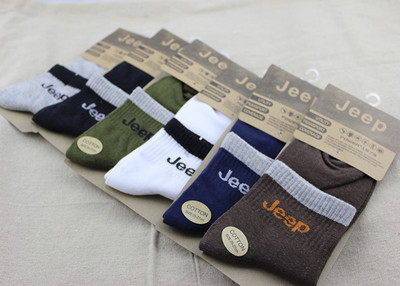 純棉襪-兒童純棉襪采購(gòu)平臺(tái)求購(gòu)產(chǎn)品詳情