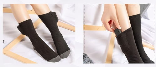 電熱匯2萬條數據揭秘 老年人如何解決冬季防寒問題