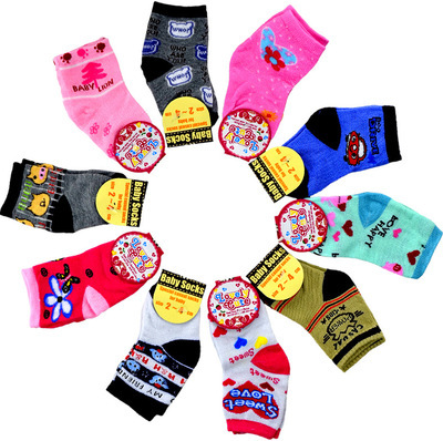 【水果卡通襪子批發(fā) 男女款卡通襪批發(fā) 地板襪廠價直銷 W20無點(diǎn)膠】價格,廠家,圖片,襪子,李宏飛(個體經(jīng)營)-