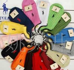 POLO 粗線中長筒襪 15色價(jià)格_POLO 粗線中長筒襪 15色廠家_世界工廠網(wǎng)產(chǎn)品信息庫